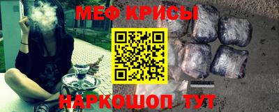 ALPHA PVP Боровичи