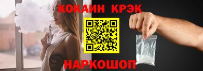 мяу мяу мука Брянск