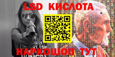 ALPHA PVP Боровичи