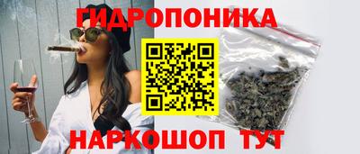 метамфетамин Братск