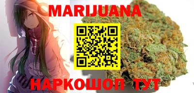 мяу мяу мука Брянск
