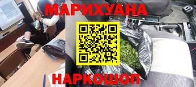 ALPHA PVP Боровичи
