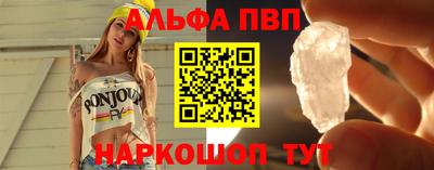 прущая мука Владикавказ