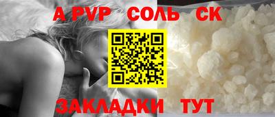 мяу мяу мука Брянск