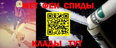 кокс Владивосток