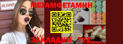 прущая мука Владикавказ
